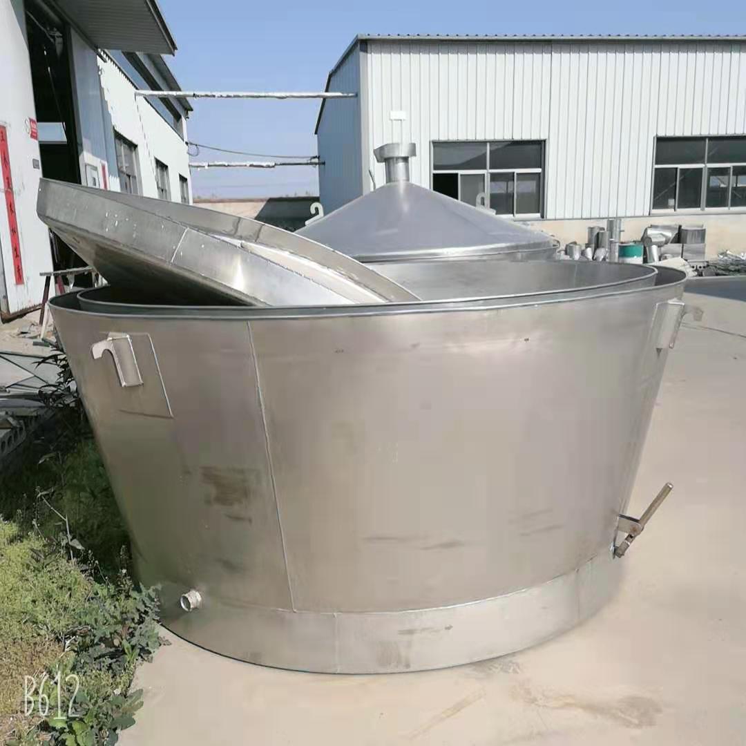 大型甑鍋