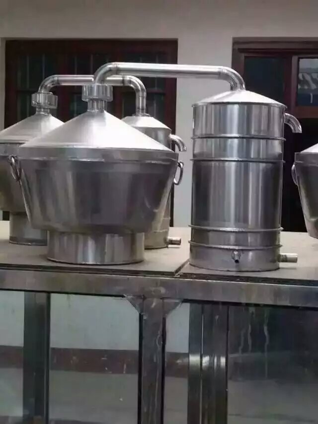 甑鍋